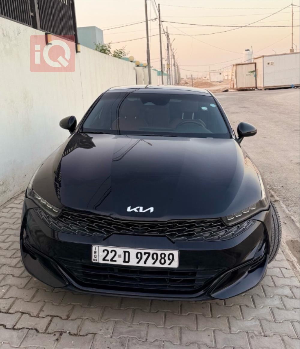 کیا K5